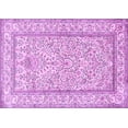 thumbnail image 1 of Ahgly Company Indoor Rectangle Persian Purple Traditional Area Rugs, 5' x 7', 1 of 4