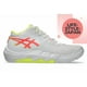 thumbnail image 1 of ASICS UNPRE ARS 2 WIDE 1063A069 102 White Sunrise Red Unisex Basketball Shoes, 1 of 6