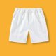 thumbnail image 5 of Niñas Pantalones Cortos con Bolsillos Color Sólido Cintura Elástica Deportes Delgados Pantalones Cortos para Niños, 5 of 8