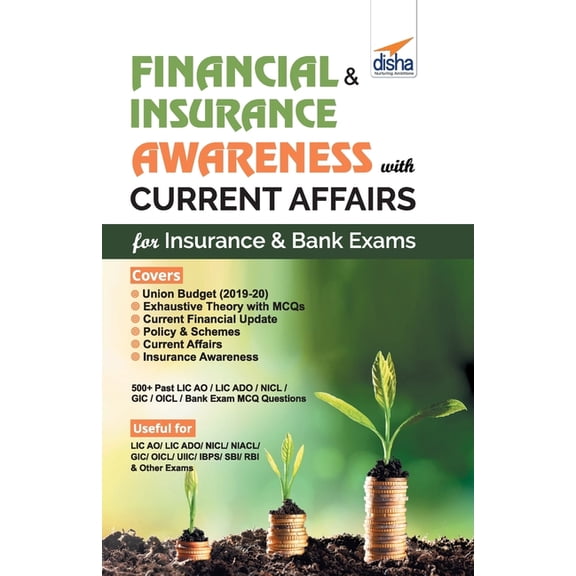 Financial & Insurance Awareness with Current Affairs for Insurance & Bank Exams, (Paperback)