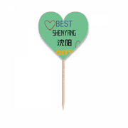 Provincial Capital Shenyang Toothpick Flags Heart Lable Cupcake Picks