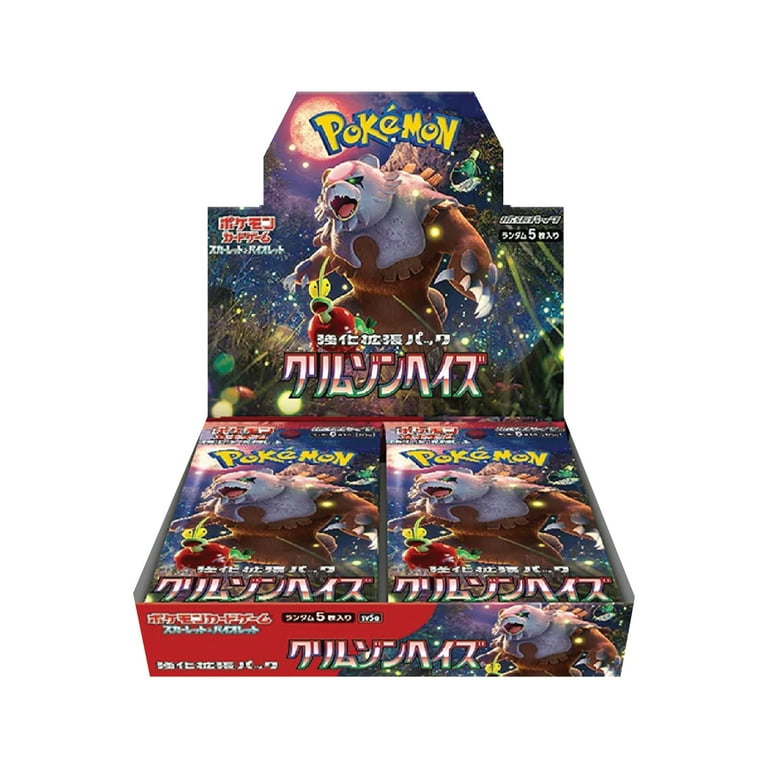 PACK Crimson Haze SV5A Japanese Pokemon Card Scarlet Violet