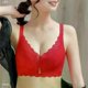 thumbnail image 3 of Sexy Lace Underwear Women's Rimless Push-up Traceless Breathable Comfortable Bra, 3 of 5