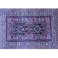 thumbnail image 1 of Ahgly Company Machine Washable Indoor Rectangle Persian Blue Traditional Area Rugs, 5' x 7', 1 of 4