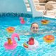 thumbnail image 4 of Inflatable Drink Holder, 6 Pack Pool Drink Holder Floats Cup Holders Drink Floats, Cloud Floating Drink Holder For Pool Party, 4 of 5