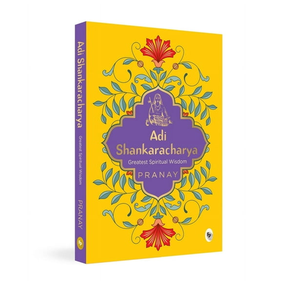 Adi Shankaracharya (Paperback)