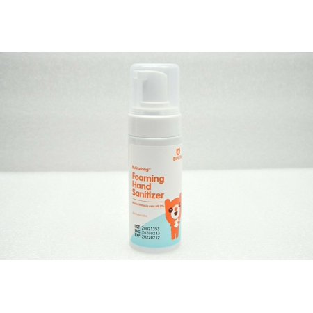 2 Pack Portable Foaming Hand Sanitize Antibacterial Rinse-Free 1.7 OZ + 5 OZ