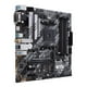 thumbnail image 2 of Tarjeta Madre Asus  PRIME B550M-A WIFI ll AM4 DDR4 ATX VGA HDMI DVI DP, 2 of 4