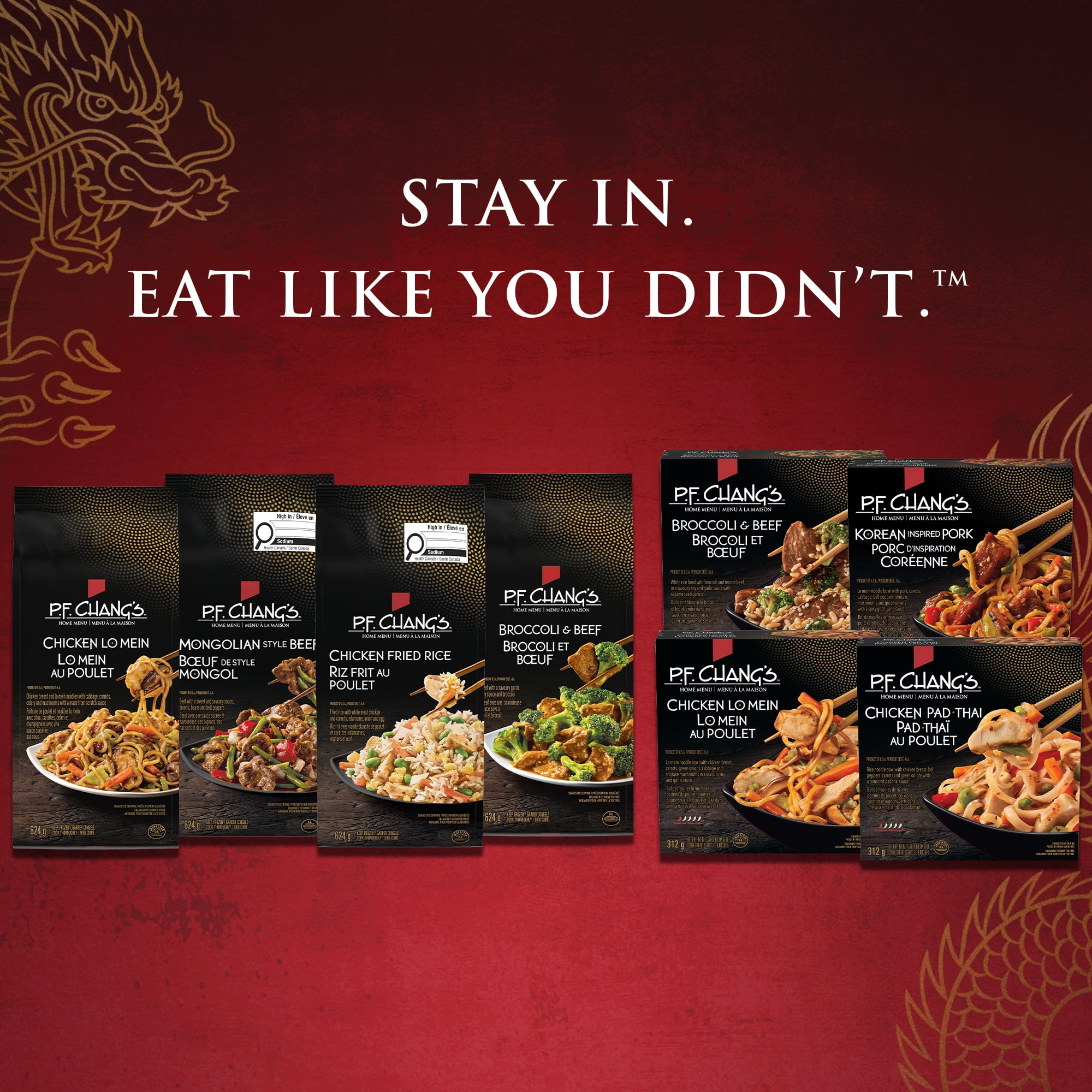 P.F. Chang's Riz frit Signature PFC RIZ FRIT SIGNATURE