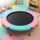 thumbnail image 1 of Funda para el borde del trampolín, funda para la cama de salto, protector de contorno para niños, comodidad para el ejercicio. Diámetro exterior 12 m, 1 of 8