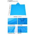 thumbnail image 4 of Women's Men's Poncho (2-pack) With Adult Drawstring Hood, 4 of 4