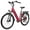 Red, variant on Magicycle CT-1 Electric Bike, 750W Motor, 48V 15Ah Battery, 26inch Tires, 28mph , 60 Miles , Hydraulic Disc Brakes, Torque Sensor, Mechanical Suspension Front Fork, Shimano - Dark Blue