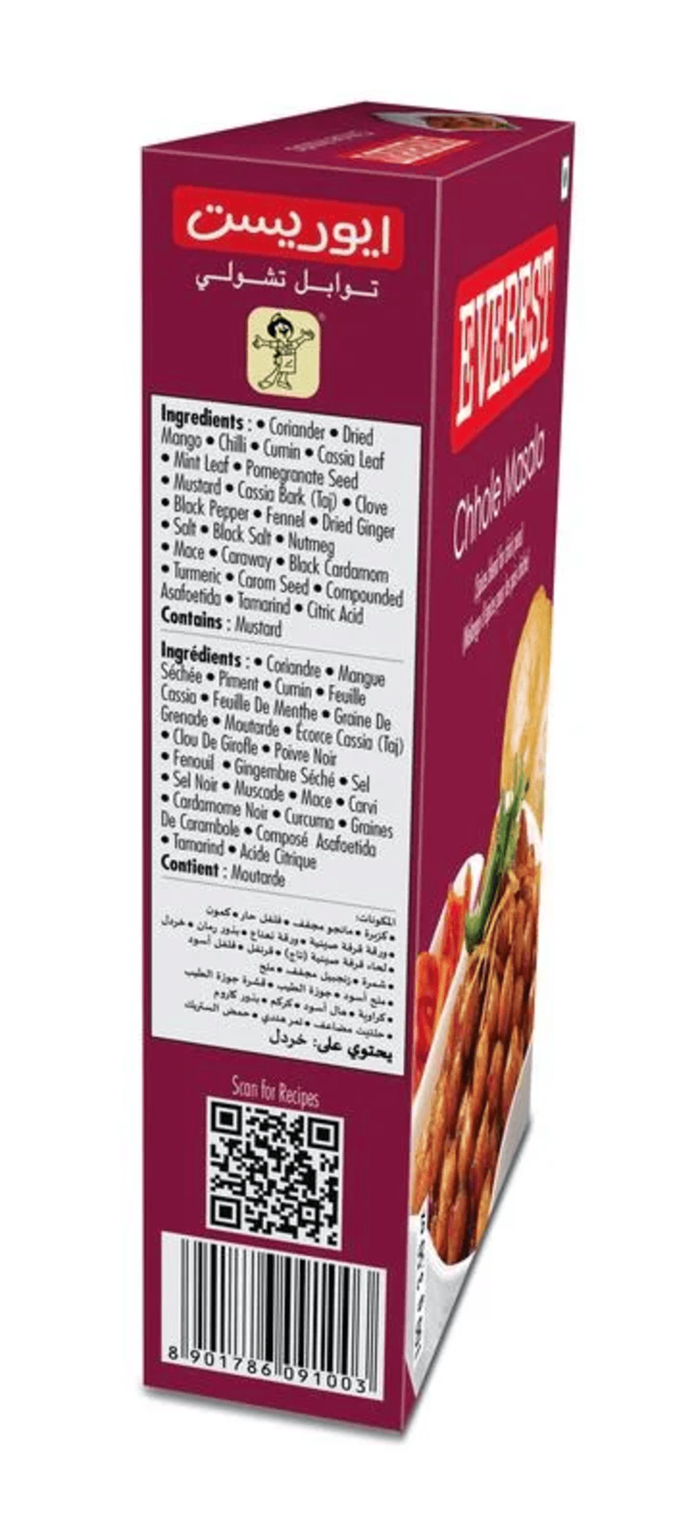 Everest Chole Masala, 100g