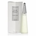 thumbnail image 3 of L'EAU D'ISSEY by Issey Miyake-BODY LOTION 6.7 OZ-WOMEN, 3 of 5