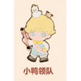 thumbnail image 3 of POP MART Dimoo Animal Kingdom Series - Badge Blind Box Surprise Box Original Action Figure Cartoon Model Mystery Box Collection, 3 of 5