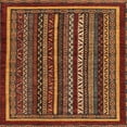 thumbnail image 1 of Ahgly Tapis d'Intérieur Carré Abstrait Safran Rouge Sud-Ouest, 7 Pieds Carré, 1 of 6