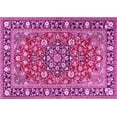 thumbnail image 1 of Ahgly Company Indoor Rectangle Persian Pink Traditional Area Rugs, 2' x 3', 1 of 4