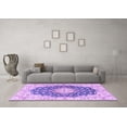 thumbnail image 3 of Ahgly Company Indoor Rectangle Persian Purple Traditional Area Rugs, 6' x 9', 3 of 4