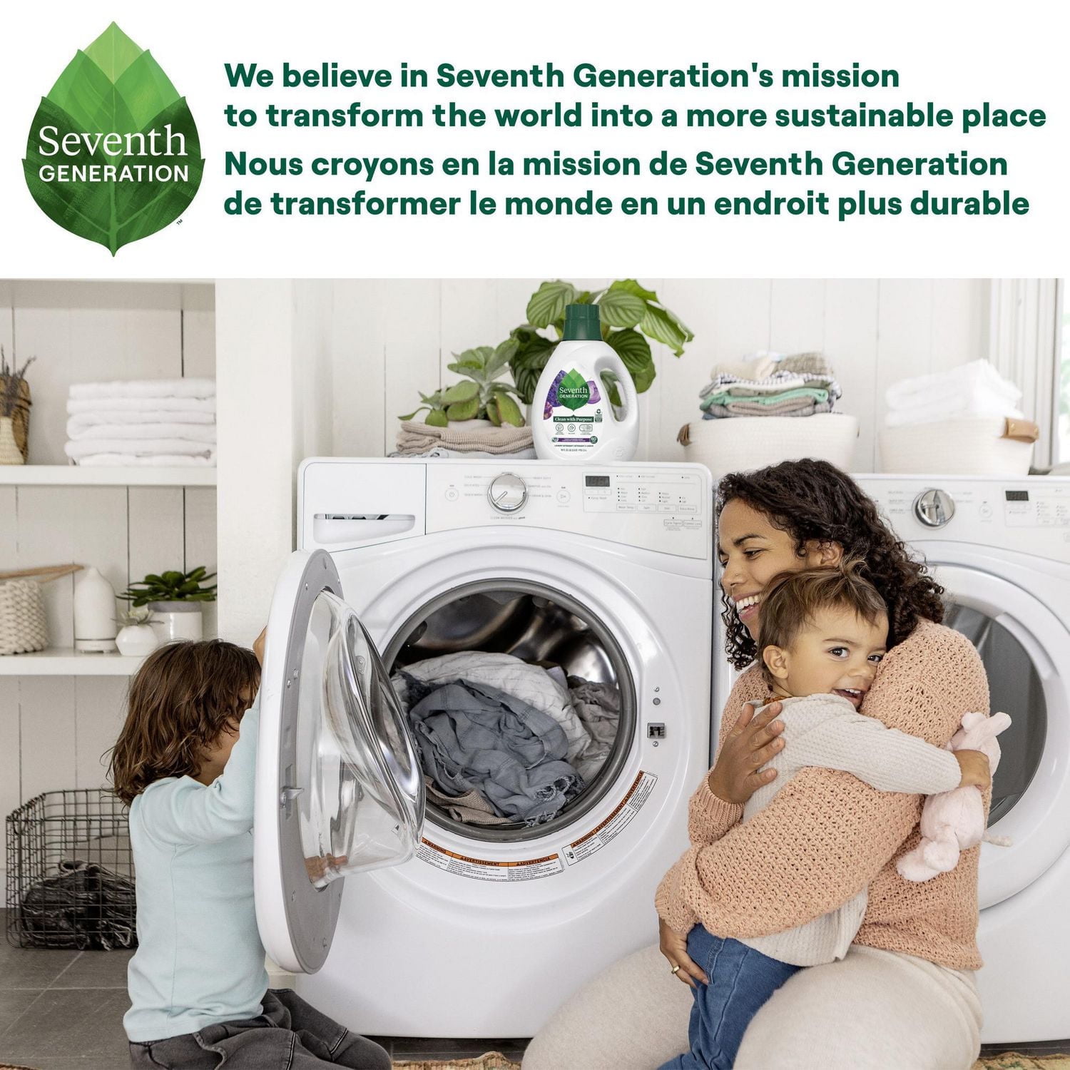 Détergent à Lessive Liquide Seventh Generation Parfum de Lavande Fraîche