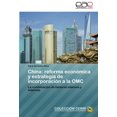 thumbnail image 1 of Carla Ver Oliva: China, 1 of 2