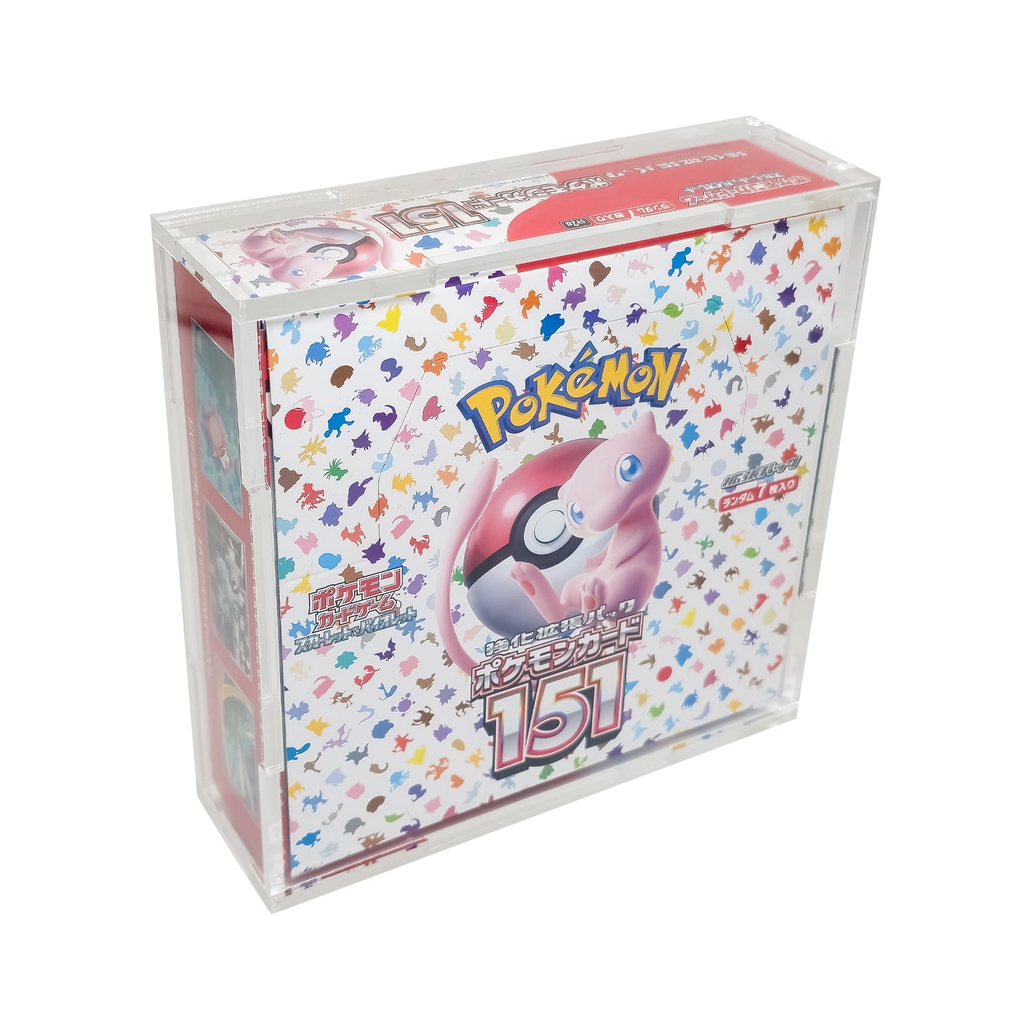 ultra pro - acrylic booster box display for pokémon Ultra Pro Acrylic Display for Booster Bundle Pack main image 1