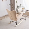 thumbnail image 5 of SYNGAR Modern Rocking Chair, Nursery Chair Teddy Fabric Upholstered Glider Rocker Comfy Accent Chair with High Backrest and Wood Curved Base for Living Room, Bedroom, Office, Cream, 5 of 12