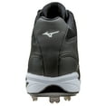 thumbnail image 4 of Mizuno Dominant IC Baseball Cleat (Mid), 4 of 5