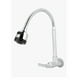 thumbnail image 1 of Grifo Mezclador Xtellar Doble Comando Flexible Para Cocina Fregadero, 1 of 4