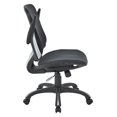 thumbnail image 2 of Mesh Mid Back Black Manager’s Chair with Flip Arms, 2 of 4