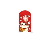 thumbnail image 1 of Maoww Universal red envelope bag, 1 of 1