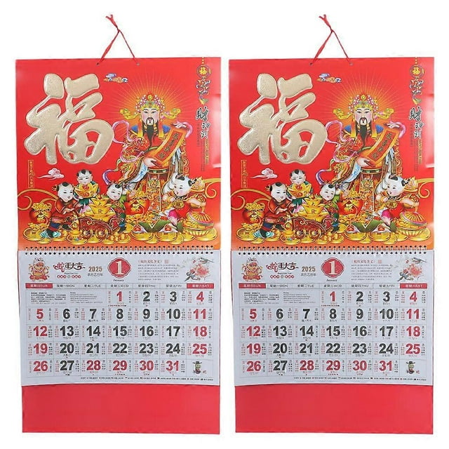 2pcs Chinese 2025 Wall Calendar Year Of The Snake Lunar New Year Decorations Traditional Chinese Calendar For Home Office
