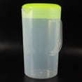 thumbnail image 2 of Shisuyan Beverage Storage Container Cold Kettle Plastic 1Pack Yellow, 2 of 9