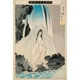 thumbnail image 2 of Tsukioka Yoshitoshi 17x24 Gold Ornate Framed and Double Matted Museum Art Print Titled - Botaro's Nurse Otsuji Prays to the God of Konpira for His Success (1892), 2 of 4