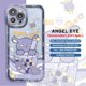 thumbnail image 3 of Case for iPhone 7 8 SE 11 Pro 13 Mini 15 Pro 14 Pro Max 12 XS Max XR Cute Kuromi Cinnamoroll Transparent Soft Cover Coque TPU, 3 of 5