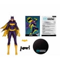 thumbnail image 2 of DC Direct Digital 7 Inch Action Figure Wave 6 - Batgirl, 2 of 2