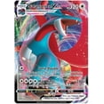 thumbnail image 1 of Carta Pokémon Salamence VMAX 144/189: espada y escudo ultra raros, 1 of 1