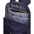 thumbnail image 2 of Mochila Under Armour Hustle Sport para adultos, unisex, 26 L, azul marino, 2 of 6