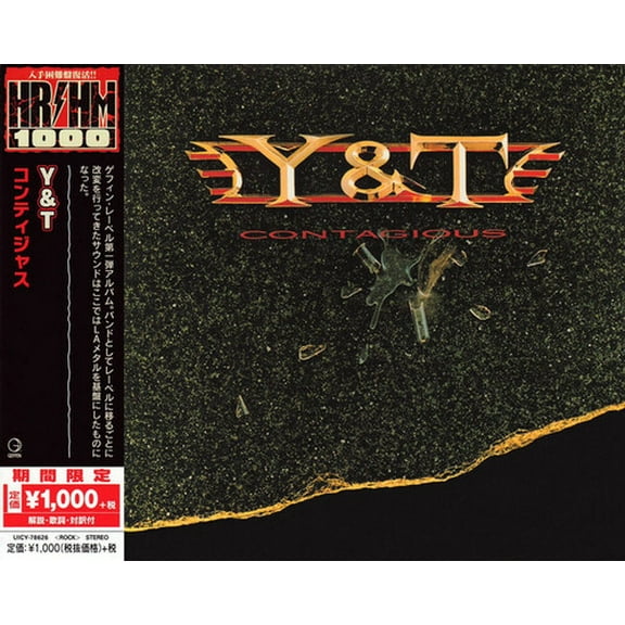 Y&T - Contagious - Music & Performance - CD