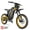 EX1-Yellow-25Ah, variant on EOEO TWO EX1 3000W Electric Dirt Bike for Adults, 40MPH & 17'' Off-Road tires, 48V 25Ah Battery, 50 Miles Range, Hydraulic Disc Brakes & Dual Suspension, UL2849