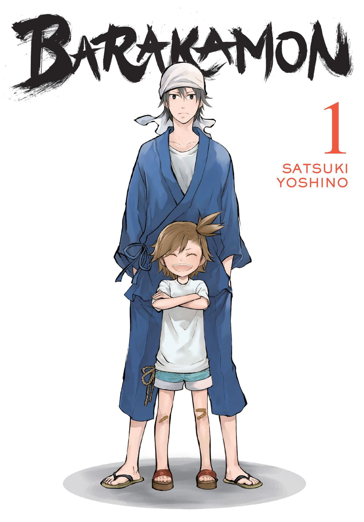 barakamon volume 18 1 barakamon volume 18 1