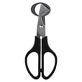 thumbnail image 4 of Agiferg Pigeon Quail Egg Scissors Cracker Opener Cigar Cutter Stainless Steel Tool, 4 of 4