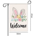 thumbnail image 2 of Bandera de jardín de doble cara floral con conejito de Pascua Bandera de decoración de vacaciones MFZFUKR CPB-US-DYP59-1, 2 of 5