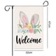 thumbnail image 2 of Banner de jardín de doble cara con diseño floral de conejito de Pascua, decoración navideña, 2 of 5