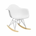 thumbnail image 2 of Paris Tower Rocker, 2 of 7