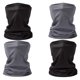 thumbnail image 3 of Ropa de Deporte 4 piezas de secado rápido cabeza cara cuello envoltura polaina tubo Bandana bufanda deportiva Ehuebsd Para Estrenar, 3 of 8