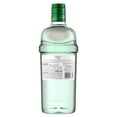 thumbnail image 5 of Tanqueray Rangpur Lime Gin, 750 mL, 41% ABV, 5 of 5