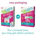 thumbnail image 3 of Organic Fruit Snacks Box, 0.7 Ounce (Pack of 10), 3 of 5