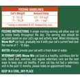 thumbnail image 6 of Meow Mix Indoor Health Dry Cat Food for Adult Cats, 3.15 lb. Bag, 6 of 10