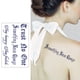 thumbnail image 3 of Juego Pegatinas Tatuaje Jugo Hierbas Al 8 Uds. para Pierna Espalda Muslo Brazo, 3 of 9