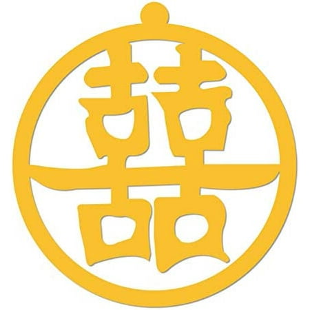UPC 797221288101